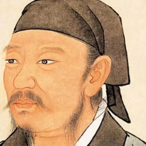 xunzi