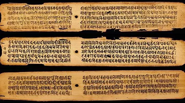 11th or 12th century vajravali manuscript buddhist tantric text sanskrit nepalaksara script