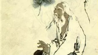 zhuangzi