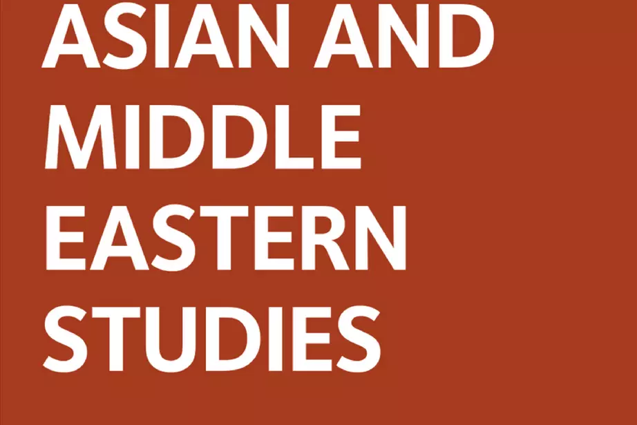 Faculty of Asian and Middle Eastern Studies Logo